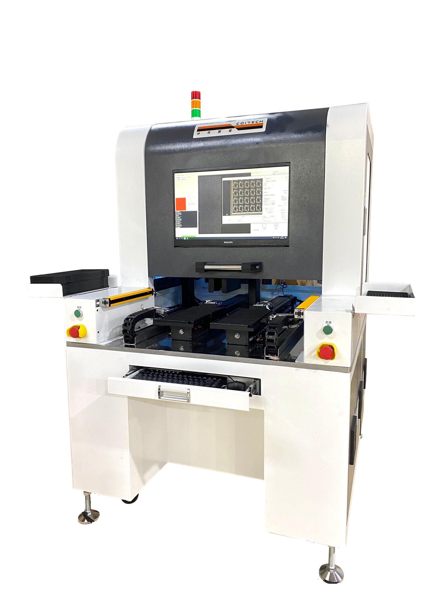 雙平臺半自動3D AOi檢測設備